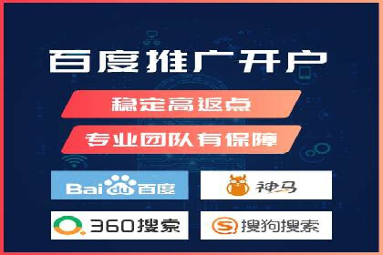 信息流广告投放实战：如何提升广告曝光度